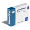 viagra 50mg